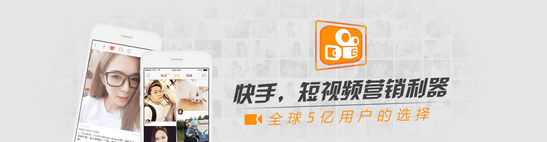 西湖信息流优化师