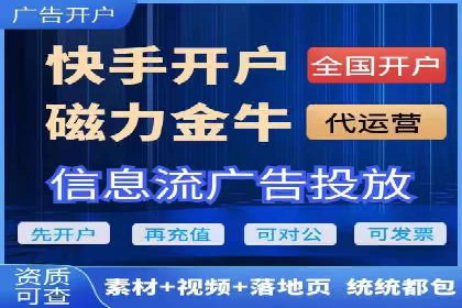 SEM搜索引擎优化：如何选择合适的关键词