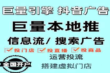 SEM竞价托管优化案例：效果对比