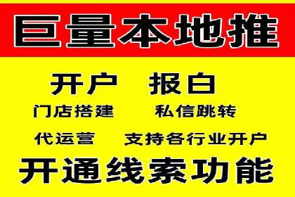 成功案例剖析：SEM代运营公司助力企业营销